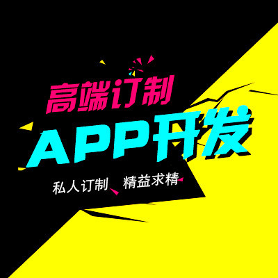 開(kāi)發(fā)租房app能為企業(yè)、業(yè)主和用戶(hù)帶來(lái)什么便利?