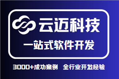 云計算有哪些常用的應用場景？